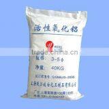 Soluble Activated Alumina Granules White Powder or Granule thumbnail-1