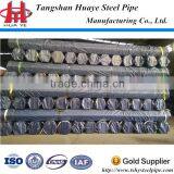 Gold Supplier Welded Hot Dipped Galvanized Steel Pipe thumbnail-6