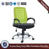 China Manufacture Swivel Mesh Office Chair With Wheels HX-5D049 thumbnail-2