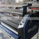 Cold Roll Laminator Machine Mefu Laminator Modle MF1700-M5 thumbnail-3