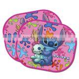 Car Sunshade Side Sunshade With 4pcs Suctorial Cup Foldable Car Sunshade thumbnail-1