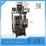 Guangzhou Manufacturer Dry Grounded Crayfish Weighing Pakaging Machine