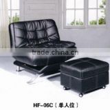 PU modern rattan leather sofa HF-06C