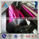 15/25 Micron Coatedmetallized Polyester Film for Decoration/lamination/Christmas thumbnail-1