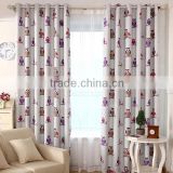 home goods custom thermal blackout curtains