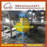 Large Capacity Two Roller High Tension Electrostatic Separator With High Quality thumbnail-2