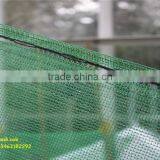 windbreak net in plastic nets