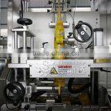 2015 Sheenstar Bottle Labeling Equipment