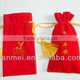 Red Velvet Jewelry Pouch Wholesale,velvet Bag With Tassel thumbnail-1