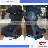 Black Sports Racing Car Seats Carbon Fiber Game Racing Seat thumbnail-1