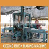 XQY3-10 Semi Automatic Cement Block Making Machine thumbnail-3
