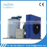 SINDEICE Professional Ice Making Factory Sales Hot 3 Ton Flake Ice Machine Commercial Use Making Machine thumbnail-4