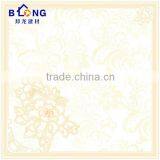 2016 New Popular Aluminum Acoustic Ceiling thumbnail-2