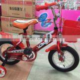 Children Balance Bike/ Kids Dirt Bike Bicycle thumbnail-3