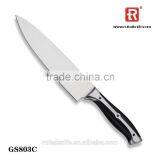 Chef Knife Utility Knife Scissors 8PCS Kitchen Knife Set the Kitchen Knives thumbnail-3