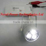 MR16 Spot Light thumbnail-1