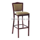 metal wood imitated bar chair with back