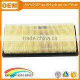 Hot Sale Toyota Vios Air Filter 17801-0Y040