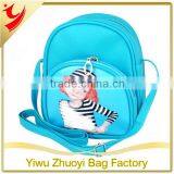 Candy Color PU Material Messenger Bag With Shoulder Strap thumbnail-1