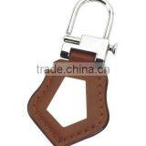 PU Leather Keychain/keyholder/keyring/keyfob