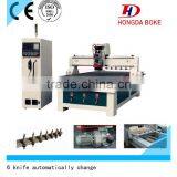 hot sales cnc woodworking machine HD-1325