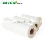 CHINA WHOLESALER/BOPP Thermal Lamination Film/Printing and Pakaging Usage thumbnail-6