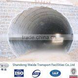 Embanked Corrugated Steel Culvert Pipe thumbnail-1
