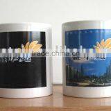 Full Colour Changing Mug,ceramic Mug