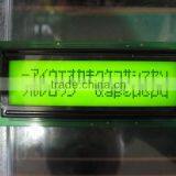 PLC1602JW LCD Modules 16X2 STN Y-G character type COB display