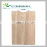 Long Wooden Cutting Board With Stainless Steel Handle thumbnail-4