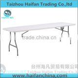 Adjustable Plastic 8 Seater Dining Table/240cm High Quality Folding Dining Table thumbnail-1