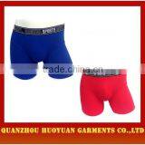 Huoyuan Sexy Mens Long Boxer Shorts Uomo Boxer Collection thumbnail-1