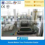 Automatic Nylon PP Film Extruder Machine thumbnail-5
