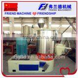 SHR Series High-speed Mixer Machine