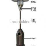 Umbrella Outdoor Heater