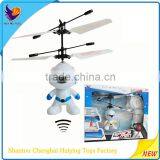 New Year Gift 2016 New 2016 Infrared Induction Flying Astronaut Toy HY-830A RC Toys China Flying Spaceman Toys Wholesale China thumbnail-1