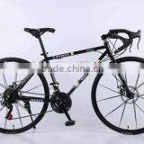 26-inch Double Disc Mountain Bike 21 Speed High-carbon Steel Students Bicycle thumbnail-2