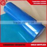 75 Micron Company Customized Pet Film for Making Protective Film thumbnail-5