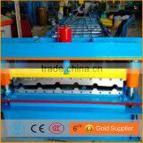 Websit Aluminium Roofing Sheet Making Machine,roof Tile Roll Forming Machine thumbnail-2