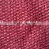 Cationic Yarn Fabric12