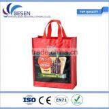 Customized Laminated pp Woven Bag thumbnail-1