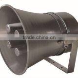 Reflex Projector/horn for Loudspeaker thumbnail-1