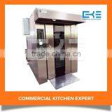 Professional Automatic Diesel Commercial Pita Bread Oven