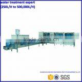 300BPH 5gallon/19L Full Automatic Mineral Water Bottle Filling Machines thumbnail-3