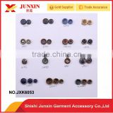 Fancy cheap OEM logo plastic sewing buttons made in China