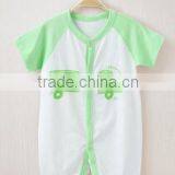 Baby Creeper thumbnail-2