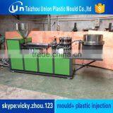 Plastic Cap Compression Molding Machine thumbnail-2