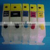 refillable Ink Cartridge for PGI-5/CLI-8 with ARC chip