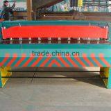 HT Electric Shearing Machine thumbnail-1