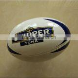 Cheap Price PU Custom Rugby Ball thumbnail-3